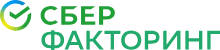 СберФакторинг